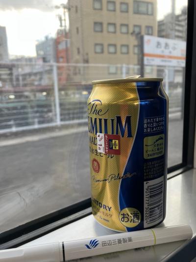 あたりまえだの大あんまき也　（愛知県豊橋市）