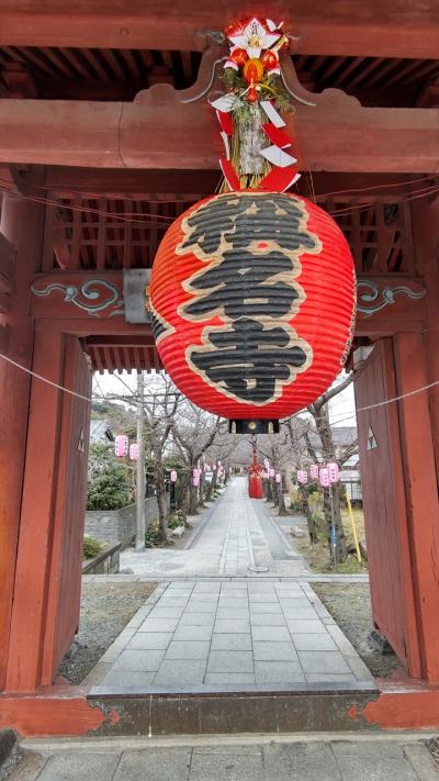 大晦日に横浜最南の金沢区の称名寺周辺を巡る