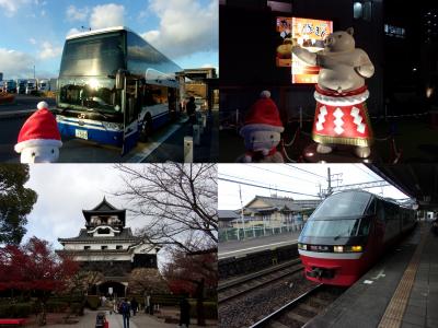 ムロたんの休日 in 名古屋＆犬山 ～２階建てバスと名鉄特急展望席に乗って名古屋めし、新年へのお参りと御祈願した旅日記～