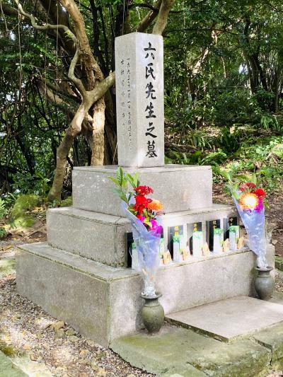 【2023年元旦】 六氏先生のお墓参り