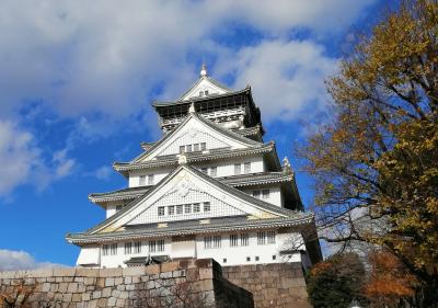 大阪～京都２泊3日での個人プラン旅行・①大阪編（旅行支援での宿泊利用）