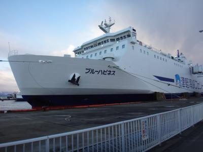 Akr57超移動忘年会2022  おっさんだらけのクリスマス in 函館【後編】