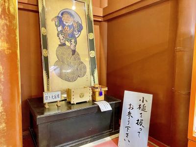 「日光二荒山神社」へ日帰り旅行＆宇都宮駅で宇都宮餃子を食べる旅！