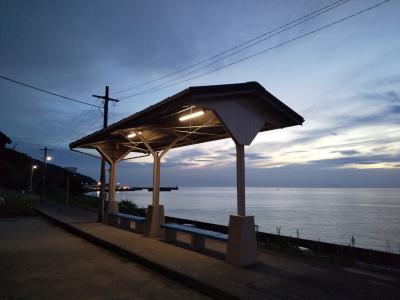 ジャパン未踏県ツアー、愛媛