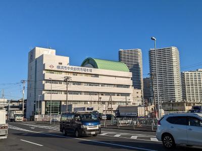 正月用の海産物を買い出しに横浜中央市場に行ってきました！ここで美味しい朝食を食べるのが楽しみなんです。