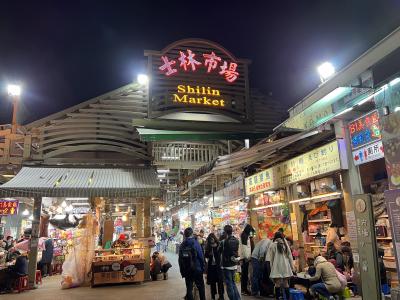 2022年 冬 台湾行ったとこ食べたとこ。♪( ´θ｀)ノ　その2