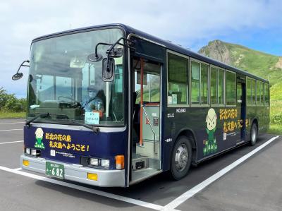 利尻島＆礼文島＋道内乗り鉄　４日目後半