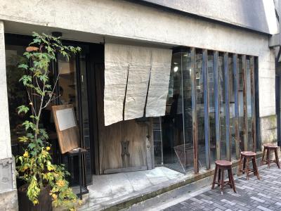 築地市場発の蕎麦店「手打ち 蕎麦 成冨」～築地界隈にある蕎麦の実力店。ミシュランガイド東京ビブグルマン掲載店～