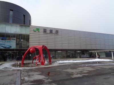 あっぺ呑んとゆかいな仲間たち、ただ呑むだけの函館へ(前編)