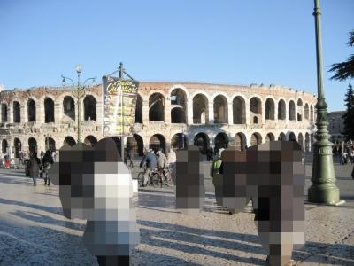 2020年イタリア8日間の旅 それでも3回(たどり着けるか ローマまで)