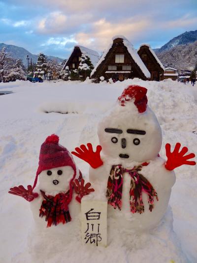 旅行支援旅⑤静岡、名古屋、ついでに高山・白川郷、おまけに伊勢(2)