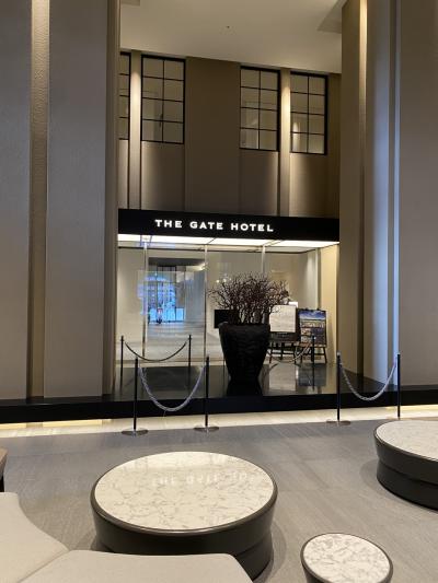 新春の京都　THE GATE Hotel 高瀬川　宿泊記