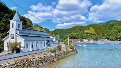 &quot;長崎しま旅 わくわく乗船券&quot;で行く、五島列島ドライブ旅☆ 前編: 新上五島町の教会巡り