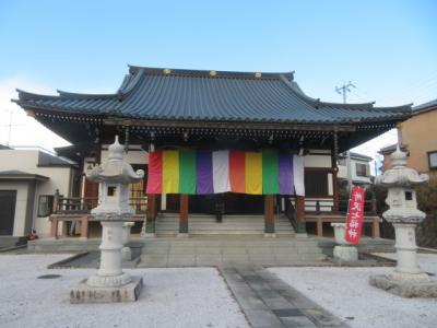 所沢七福神めぐり・八国山緑地を歩きました