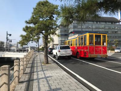 松江へ女一人旅してみた