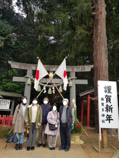 成田にある麻賀多神社（まかたじんじゃ：台方の大宮と船形にある奥宮）を孫娘と初詣に訪れた。（2024年の初詣）