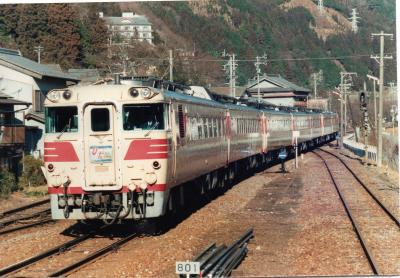 今昔、高山本線と、毎年1回は厳冬の新穂高温泉へ』新穂高温泉