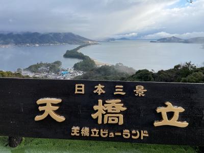 2023年 丹後半島・山陰海岸-A（天橋立と伊根湾めぐり）