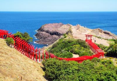 山陰・山陽　(中国地方)の旅　3日目　②　山口県長門市　