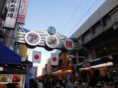 オホーツク紋別から～（後編）上野&渋谷～