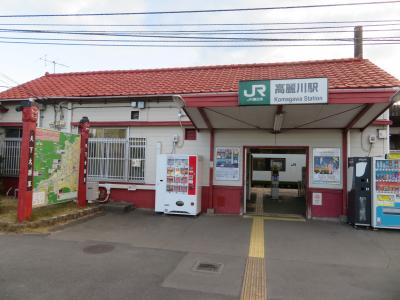 4トラベル未踏地の県を青春１８きっぷで関東を巡る旅③埼玉県～神奈川県～静岡県の旅