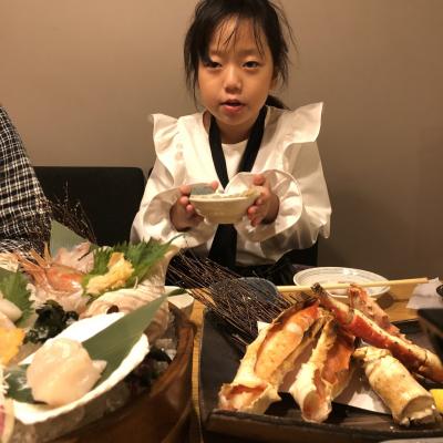 初北海道　とりあえず札幌　全国旅行支援