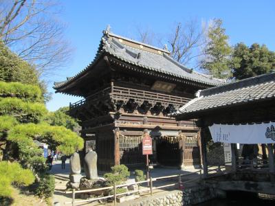 足利学校と鑁阿寺