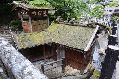 熊野古道シリーズ　中辺路　2日目の宿泊地である湯の峰温泉