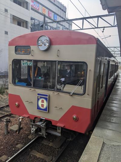 近江鉄道に乗りに行きました。