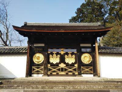 2023年1月　新春は京都東山へ（前編）　西国三十三ヶ所巡礼 ＝番外：元慶寺、第11番：上醍醐寺、第15番：今熊野観音寺＝