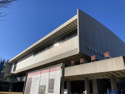 ぐるっとパス２０２２で美術館巡り♪ 後編