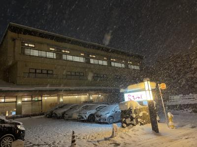 2022　師走　花もみじ　うららフロア　スイートルームに泊まる　鹿の湯　定山渓　残念