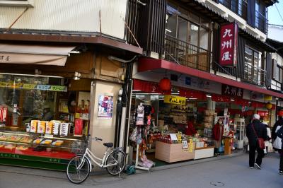 宮島の門前町は賑やか