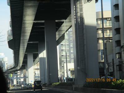 名古屋へ221216-240915