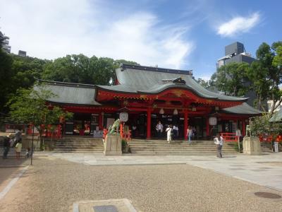 ひさびさの空旅と名画鑑賞、異国情緒溢れる街を歩き「西洋気分」 大塚国際美術館・神戸の旅 【２０】２日目⑧ グルメに土産、旅の〆は生田神社