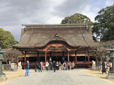 2020年12月　Go To トラベルで行く九州旅行　その3、太宰府参り