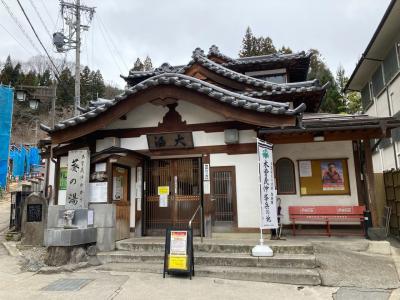 信州の鎌倉「別所温泉」散策　いいお湯でした