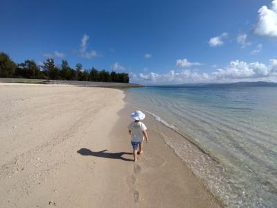 ○o。.全国旅行支援で行くリベンジおきなわ4日目前編(古宇利島・瀬底島・キャプテンカンガルー)2022秋.。o○