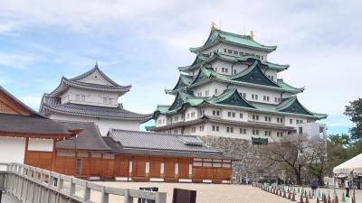 名古屋城、伊勢神宮、大阪城を巡る旅 (1)　名古屋城本丸御殿にしか入れなかった