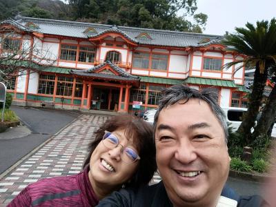 2023 冬 帰省 武雄温泉 鷺の湯 大村サンスパ