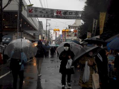 世田谷のボロ市へ