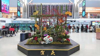 令和5年、新年の成田空港第1・第2・第3ターミナルは、なじょな様子なのか見てきたじゃ！