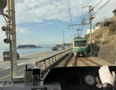 海入らないけど、今週も湘南ふじさわキュンとする旅割で藤沢ステイ編