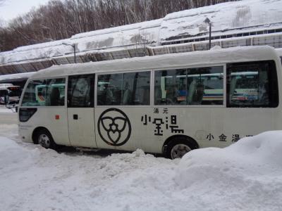 ２０２３　雪が見たくて♪　帯広から札幌旅　２日目温泉だ！