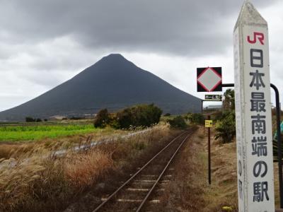 ≪2023.01≫４回目の鹿児島【其の弐】