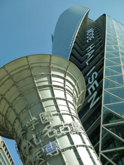 ■ 歯の定期健診　歯科医院への旅　2023年1月