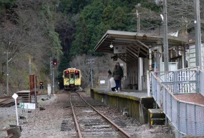 第6回 "JALどこかにマイル" の旅 <広島空港> 錦川鉄道編