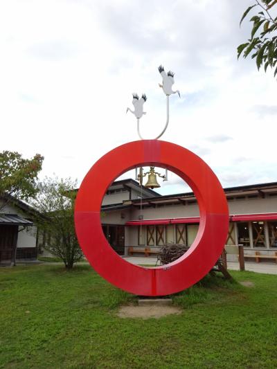 路線バスでコウノトリの郷公園訪問