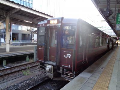 分割併合旅。雪の鳴子温泉、新庄、山形を巡る。