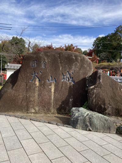 沼津名古屋旅行2022年11月5泊6日その5